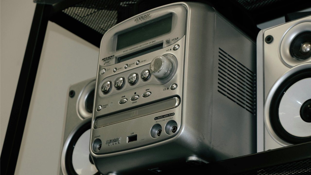 Cd Player Equal Quality Feature
