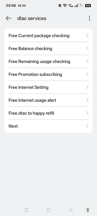 A Thailand-based Asian carrier, Dtac Services, having an STK with account checking options.