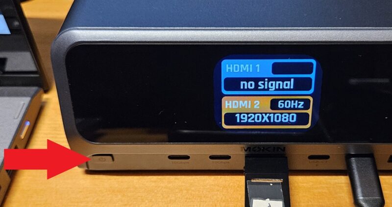 Screen lock button on MOKiN Docking Station.